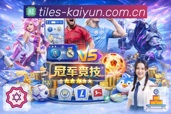 奖项1