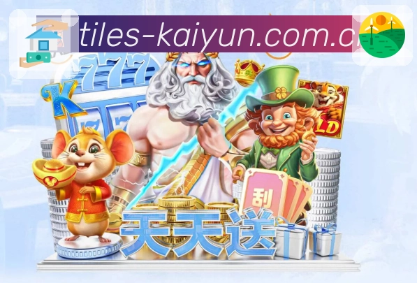 奖项4